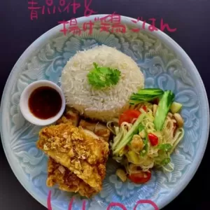 ランチ🍴人気の鷄唐揚げ&しっかり一人前ソムタムのサムネイル